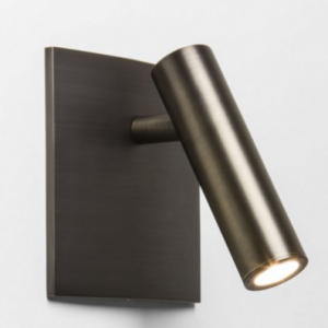 WL49 - Decorative Wall Light